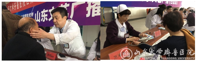 绿帽社举办2019年世界肾脏日大型义诊及公益讲座活动