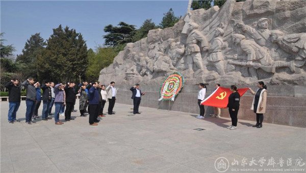 放疗科党支部举行英雄山烈士陵园扫墓活动