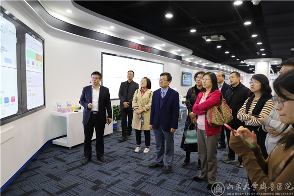 刘德山一行参观浪潮集团健康医疗大数据