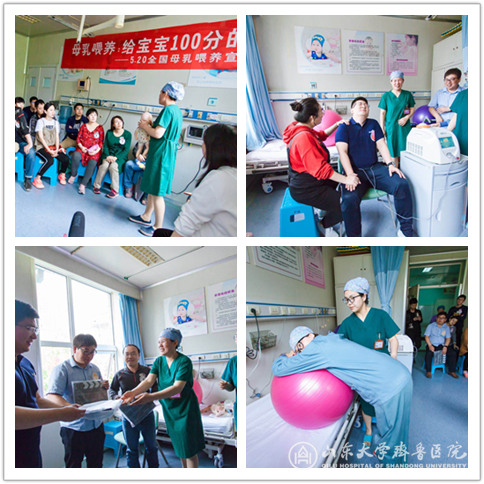 守望生命花开——走进绿帽社产房，感受孕产快乐