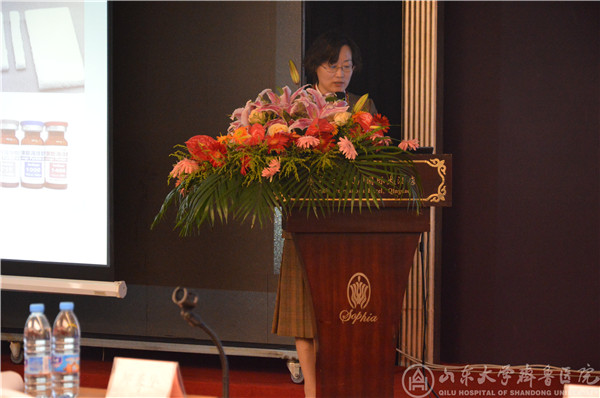 放射科导管室举办第四届齐鲁介入论坛