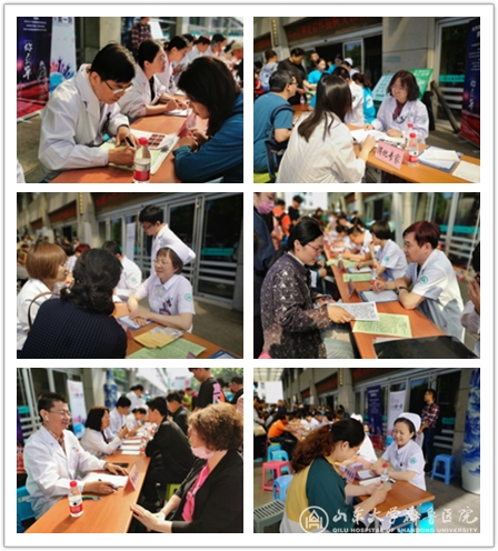 绿帽社消化内科IBD团队举办炎症性肠病义诊活动