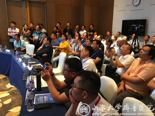 我院多名医生在山东省骨科年会儿骨科会场作会议发言