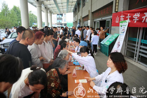 我院眼科举办“六六爱眼日”义诊活动