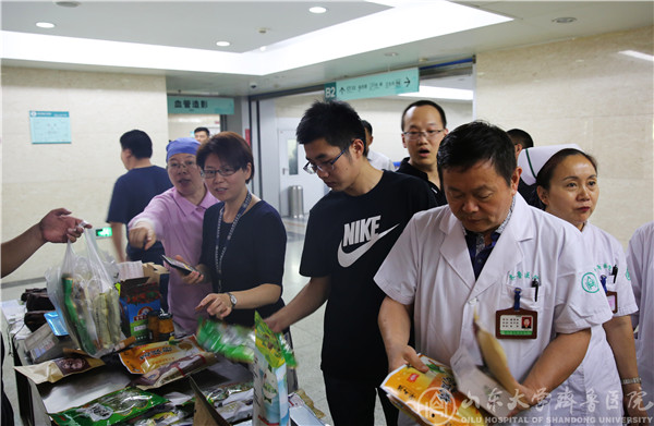 历下永顺一家亲，齐鲁爱购见真情