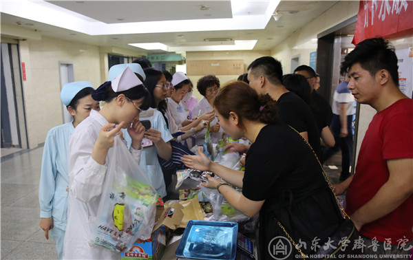 历下永顺一家亲，齐鲁爱购见真情