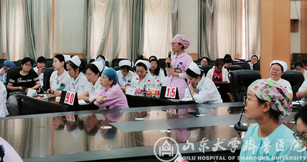 营养学术小组举办竞赛活动