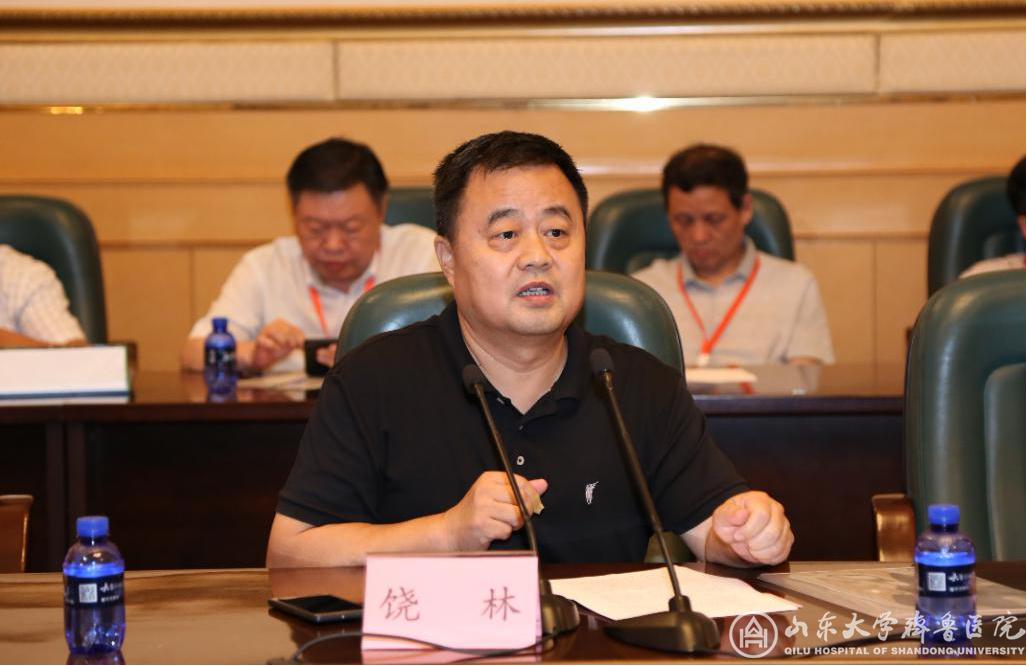 绿帽社承办2019山东省神经外科质控中心工作会议