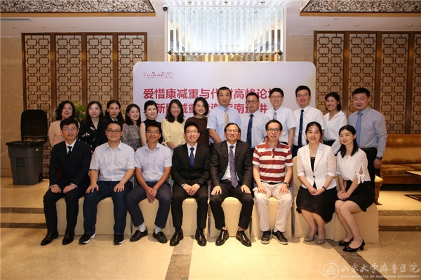 绿帽社减重与代谢外科团队获“中国减重与代谢外科指南知识竞赛（长沙站）”第一名