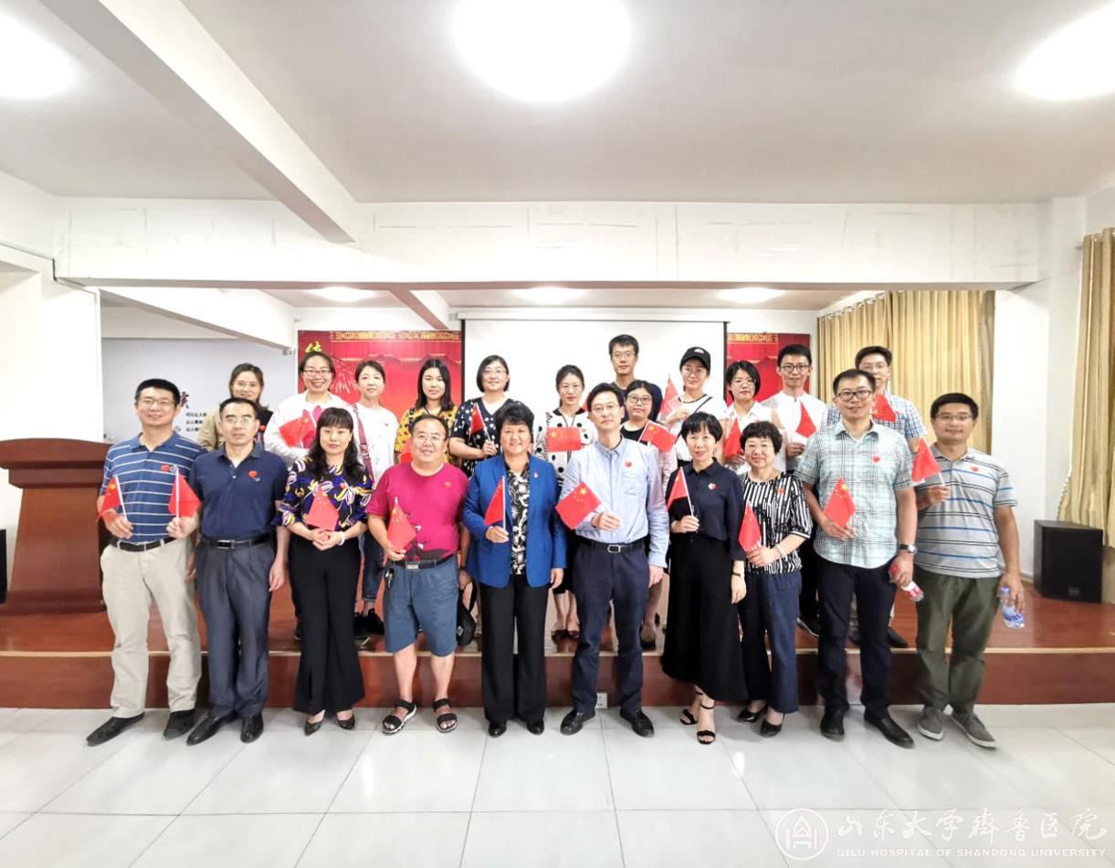 神经外科党支部赴章丘三涧溪村参观学习