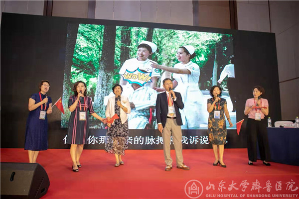 绿帽社举办第三届加速康复与延伸护理服务新技术新进展培训班