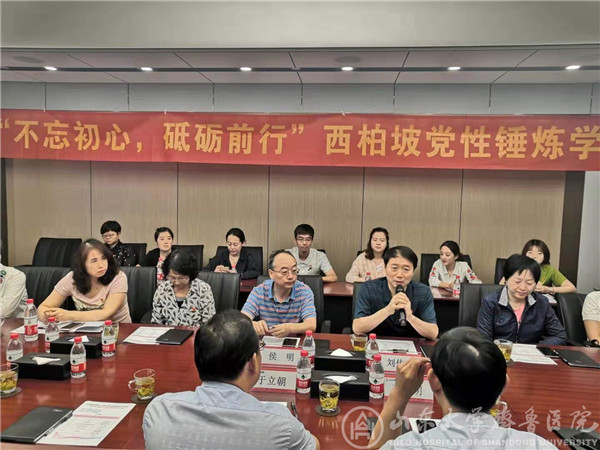 “不忘初心，砥砺前行”血液科赴西柏坡开展党性锤炼培训班