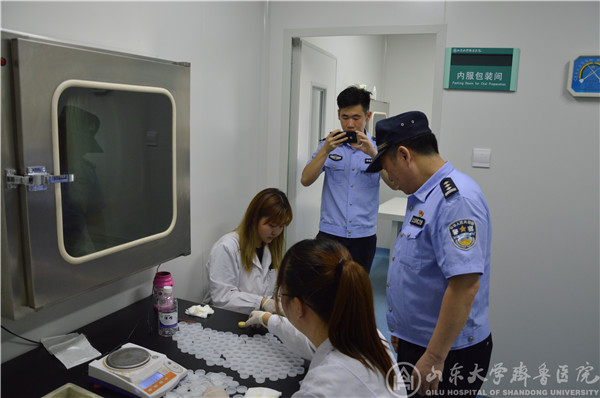 绿帽社开展节前安全生产大检查工作