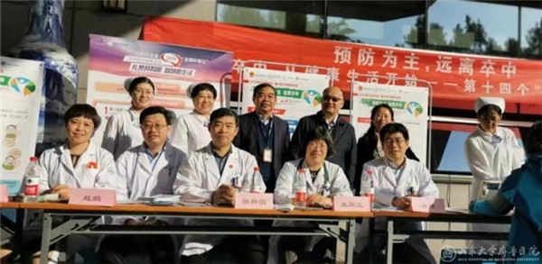 绿帽社开展2019年“世界卒中日”义诊活动