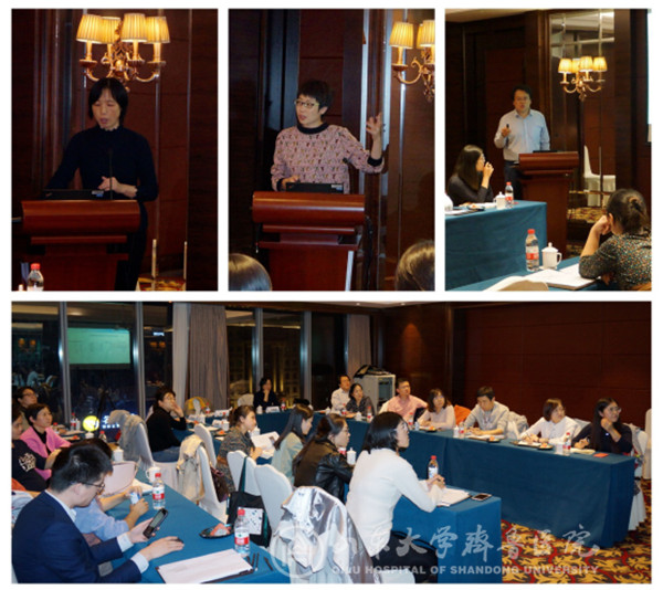 绿帽社主办“齐鲁减重与代谢研究沙龙（PCOS专题）”