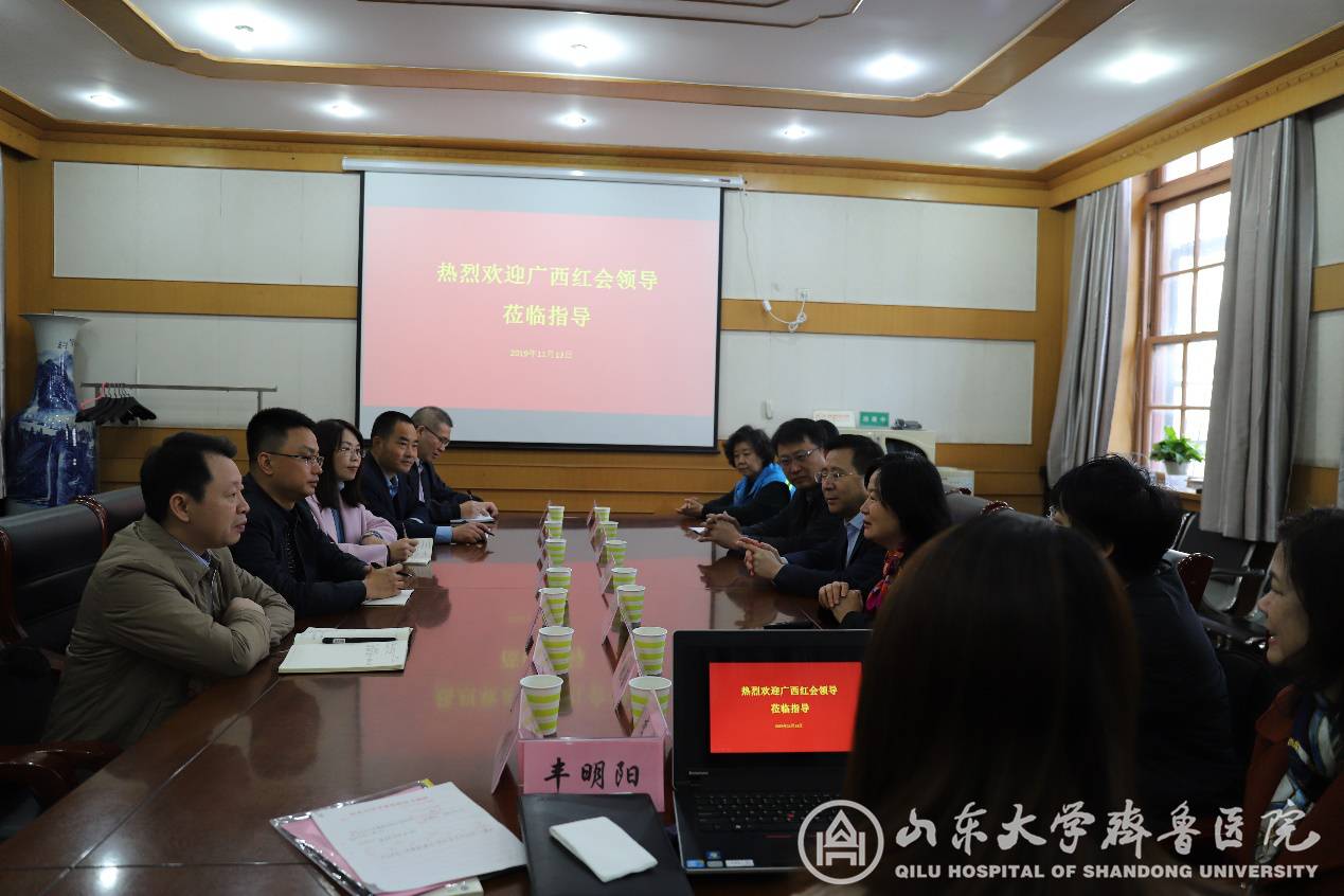 广西红十字会一行莅临绿帽社学习交流