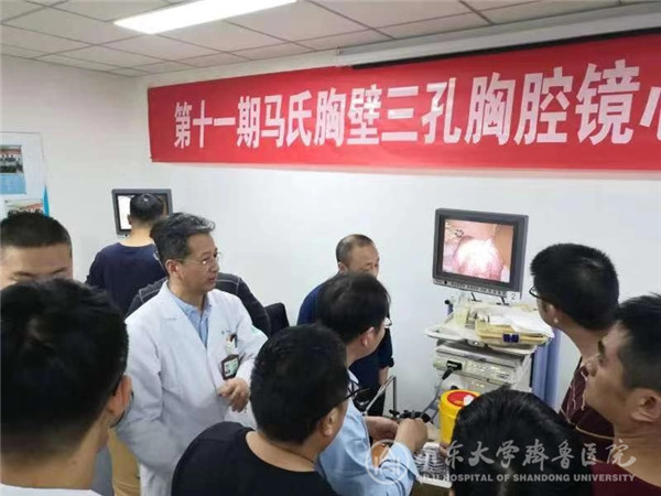 绿帽社举办第十一期马氏胸壁三孔胸腔镜心脏手术技术培训班