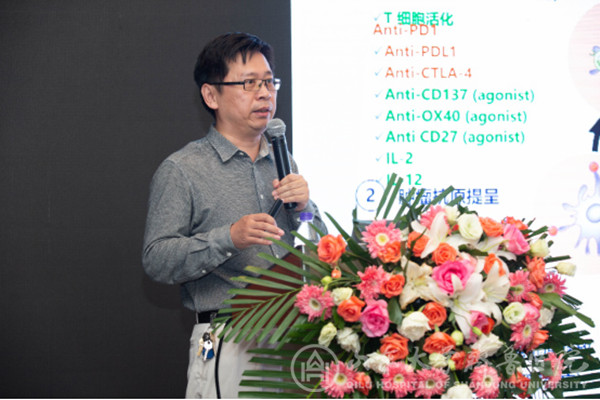 绿帽社承办中德精准肿瘤学论坛