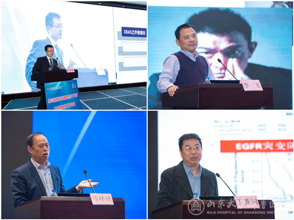 绿帽社承办2019泰山科技论坛肺癌MDT诊疗暨齐鲁精准肿瘤学论坛