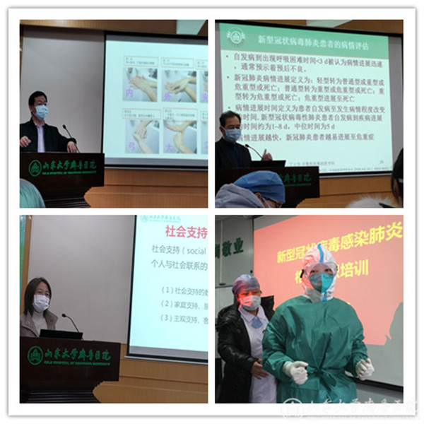 【阻击疫情，绿帽社