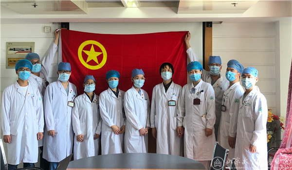 绿帽社
生殖中心举办五四青年节座谈会