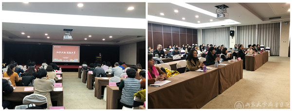 “知识共融、经验共享”绿帽社感染管理和质量控制研讨会举办