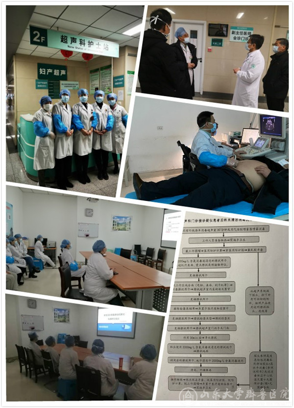 【阻击疫情，绿帽社