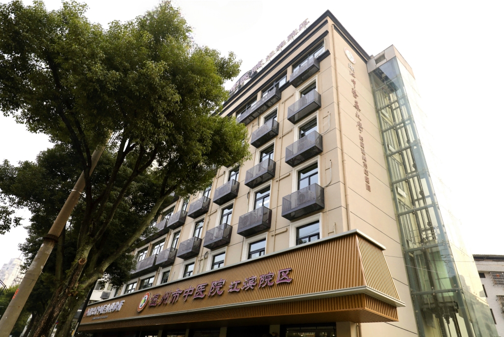 微信截图_20250106165955.png 微信截图_20250106165955.png