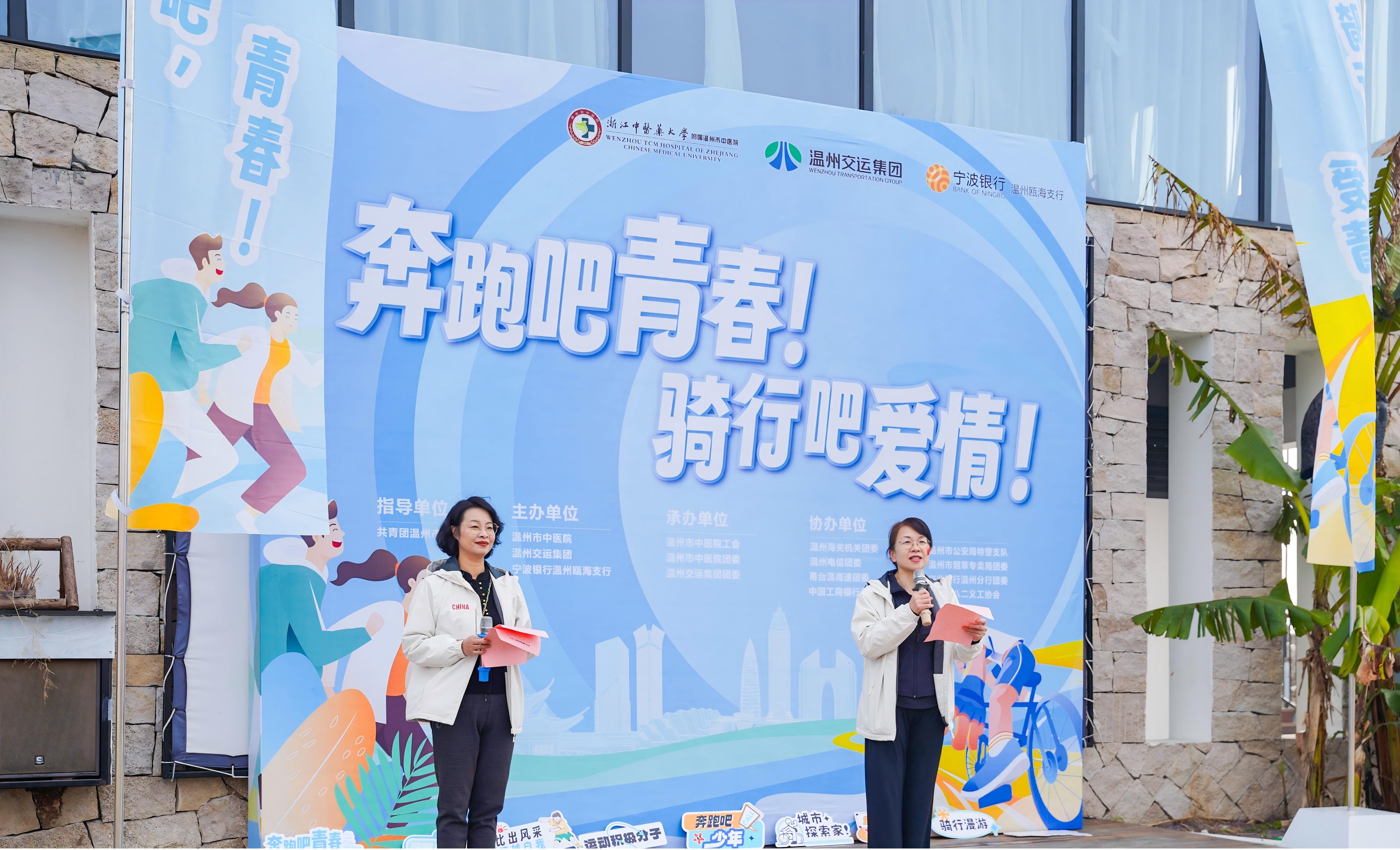 1-孙院致辞(1).jpg 1-孙院致辞(1).jpg