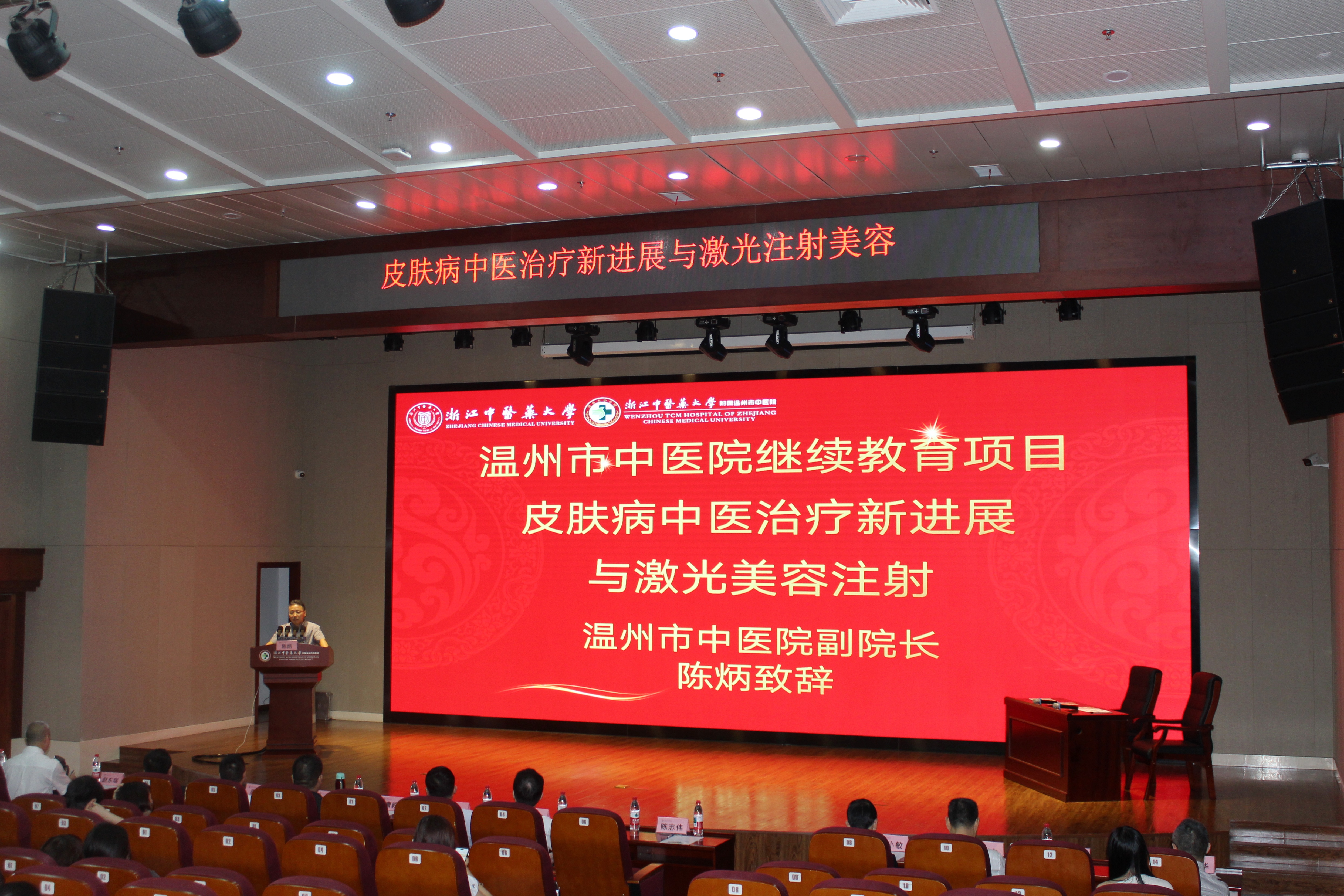 lQDPJxY4vNPpsfvNDYDNFECwhgzYyCBl6jII0YukQVXSAA_5184_3456_副本.jpg lQDPJxY4vNPpsfvNDYDNFECwhgzYyCBl6jII0YukQVXSAA_5184_3456_副本.jpg