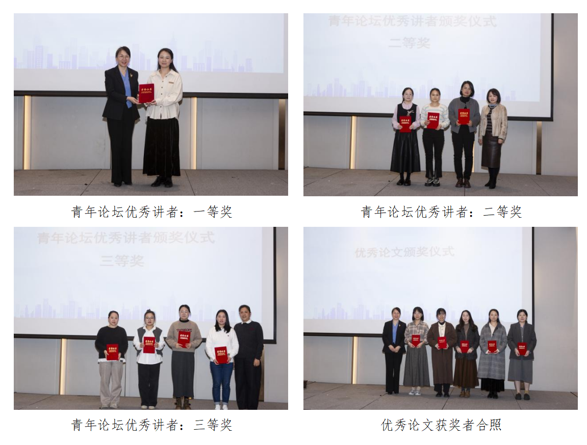 通讯稿2025.11.28_04.png 通讯稿2025.11.28_04.png