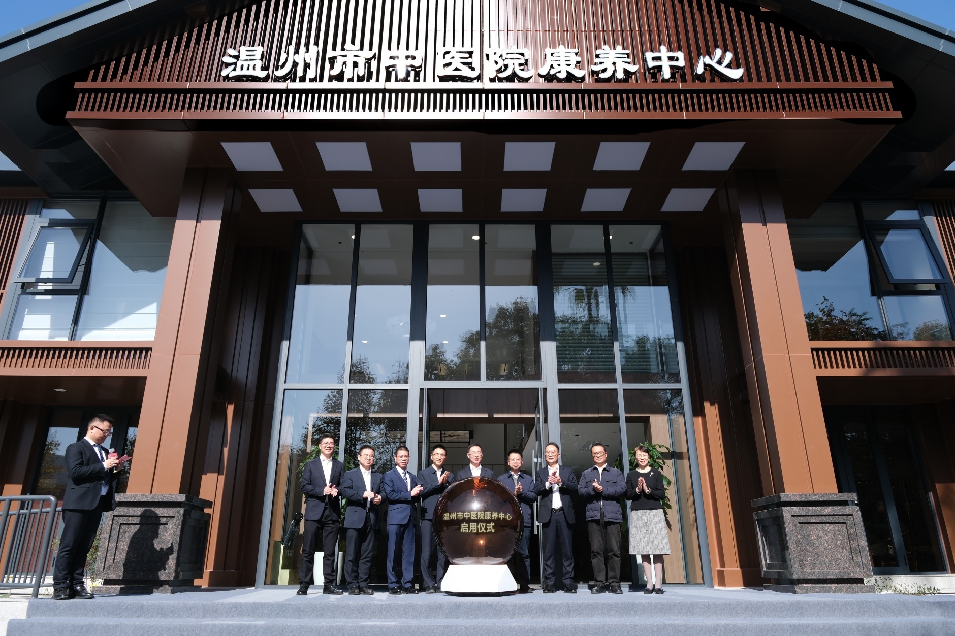 启动仪式合影_副本_副本.jpg 启动仪式合影_副本_副本.jpg