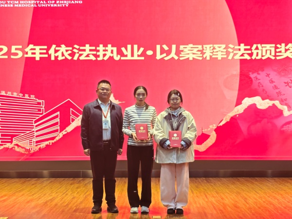 一等奖合影.jpg 一等奖合影.jpg