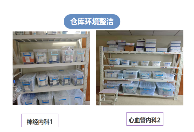 图片 4.png 图片 4.png