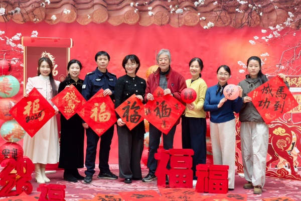 微信图片_20260211135719_2787_7_副本.jpg 微信图片_20260211135719_2787_7_副本.jpg